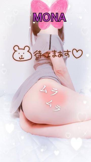 出陣じゃ🩷