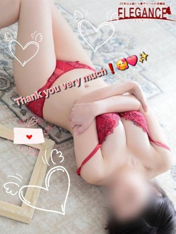 ♡Thank  you !♡