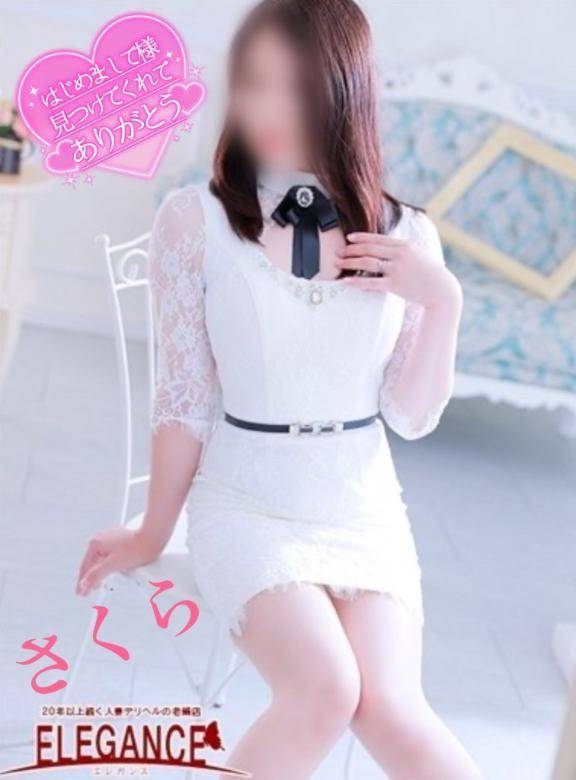 アクア☆はじめまして様☆お礼☆