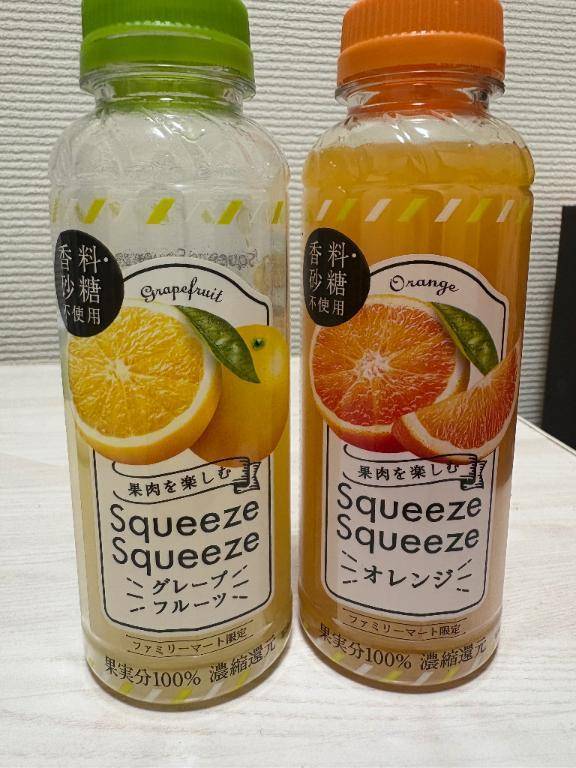 💕ワシントンホテルのお客様