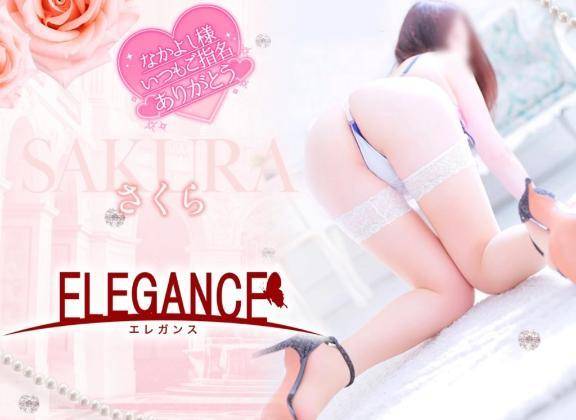 バナナ☆なかよし様☆お礼☆