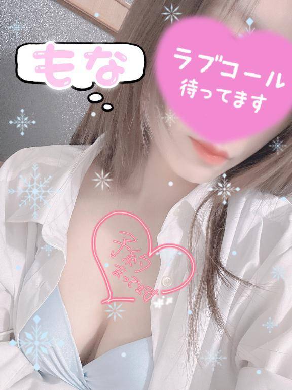 おはようございます💕