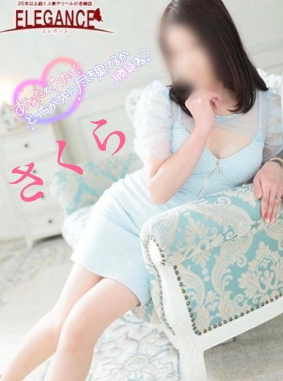 ☆本日出勤します☆