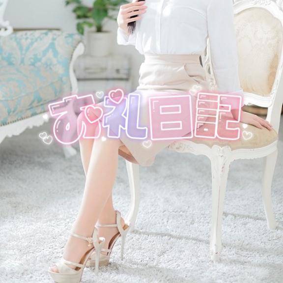 セレブプラザホテル様💌