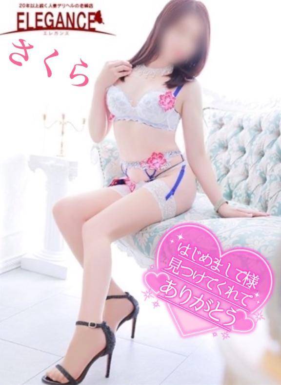 セレナーデ☆はじめまして様☆お礼☆