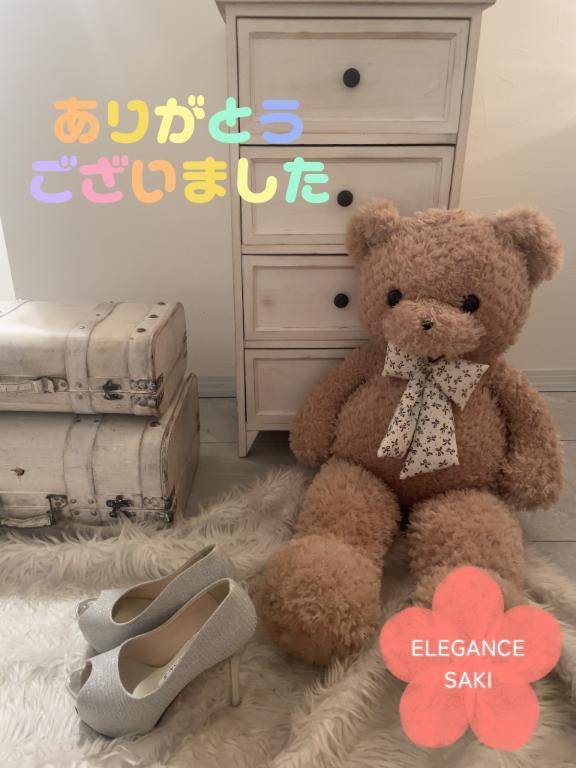 さき（ELEGANCE エレガンス）