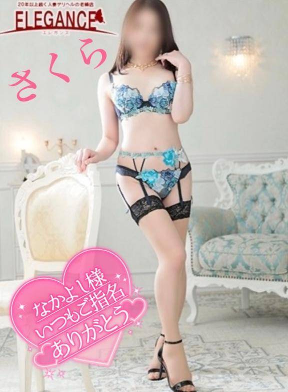セレブプラザホテル☆なかよし様☆お礼☆