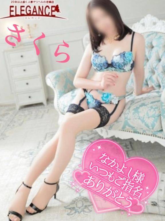 カルティニ☆なかよし様☆お礼☆