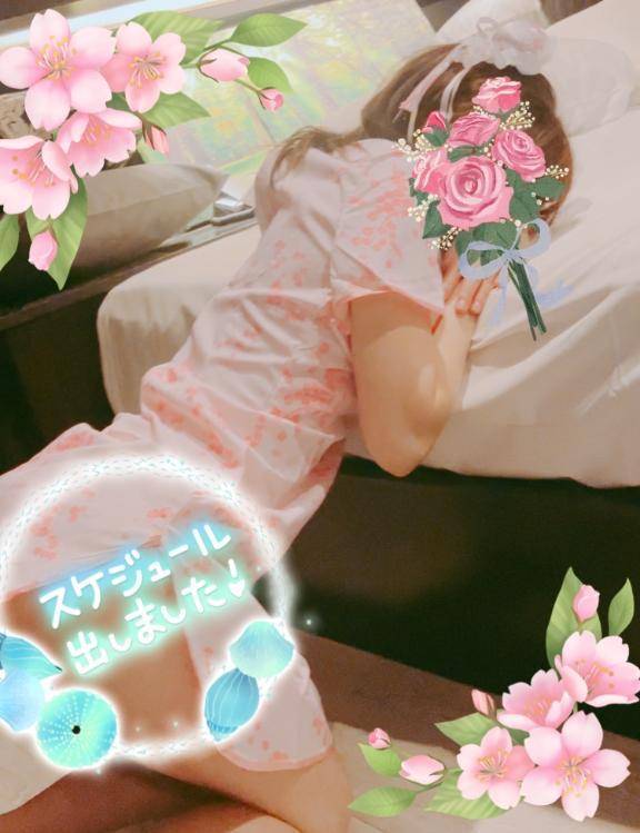 今欲しいもの✳︎