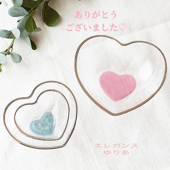 今日のラブレター♡です