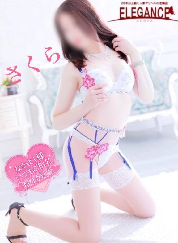 16時15分 2in1☆なかよし様☆お礼☆