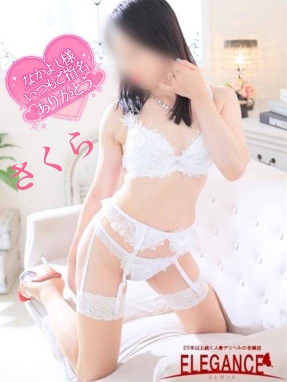 セレナーデ☆なかよし様☆お礼☆