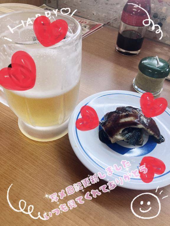 平凡だけど誰かを愛し。