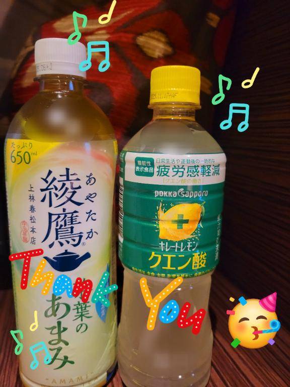 昨日の差し入れ♪︎♪︎