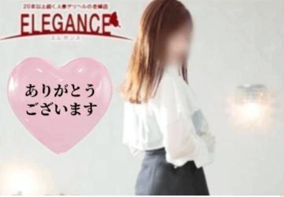 ネクストインのお客様へ♡