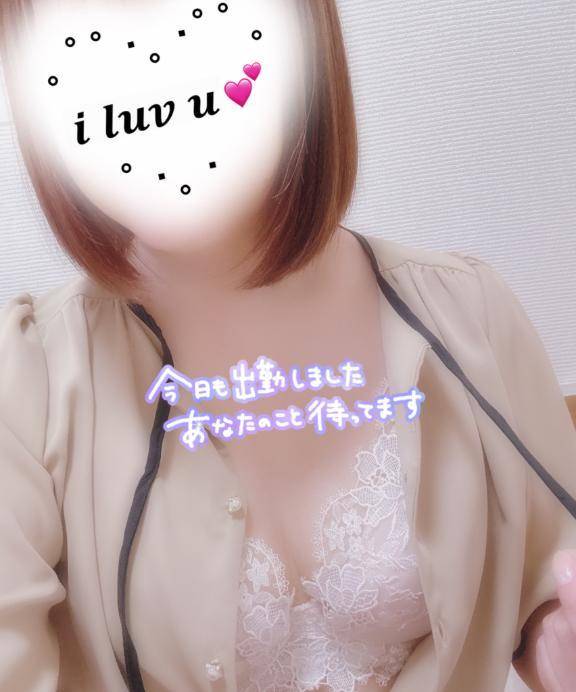 出勤しました♡