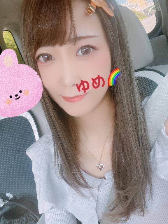 ナチュラルゆめです☘