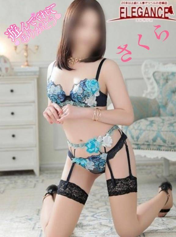 ☆一昨日のお礼です☆