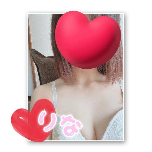 お久しぶりの♡