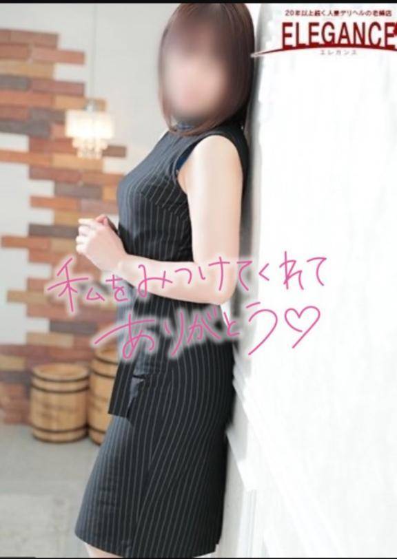 蘭でお会いしたご新規様