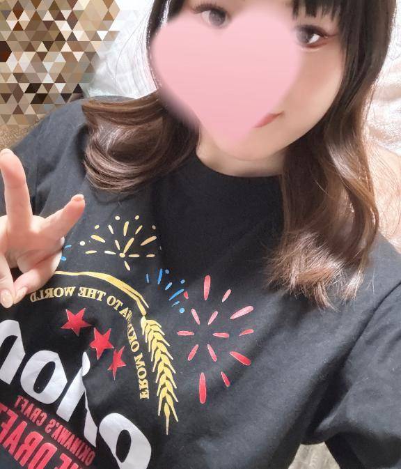 お気に入り♡