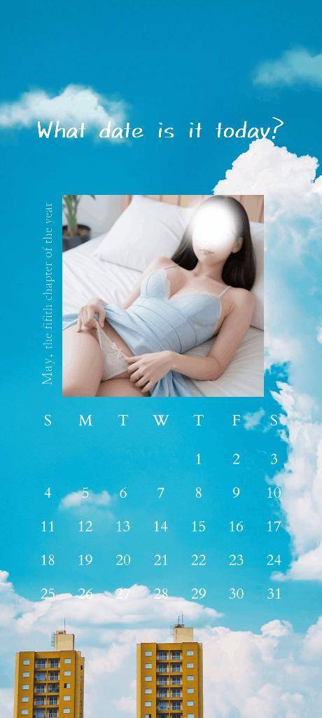 今日はなんの日？