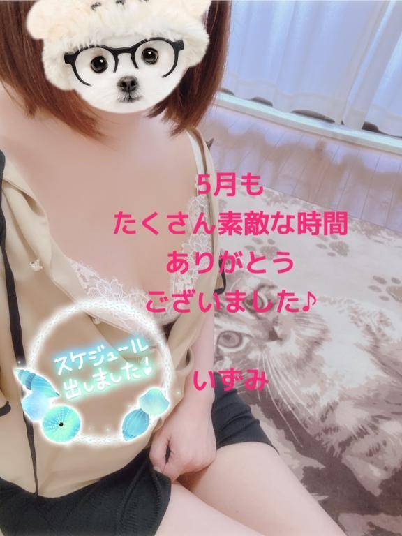 お客様から…♡
