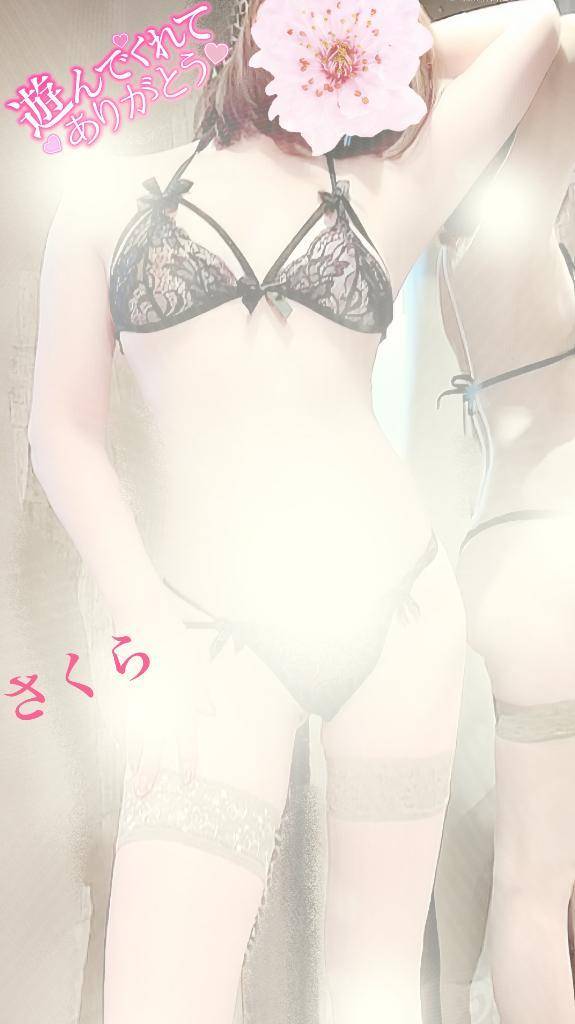 ☆一昨日のお礼です☆