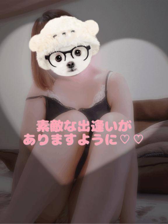 出勤しますっ