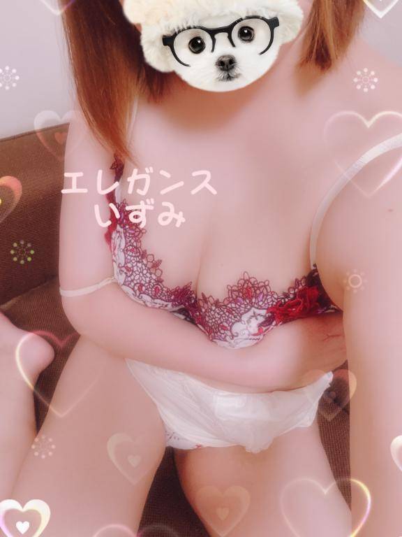 逢いに来てね♡
