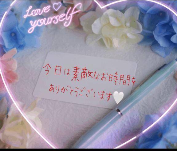 ベルシスのお客様