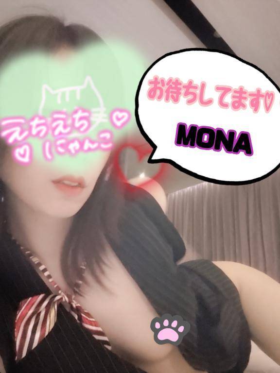 本日も出勤します
