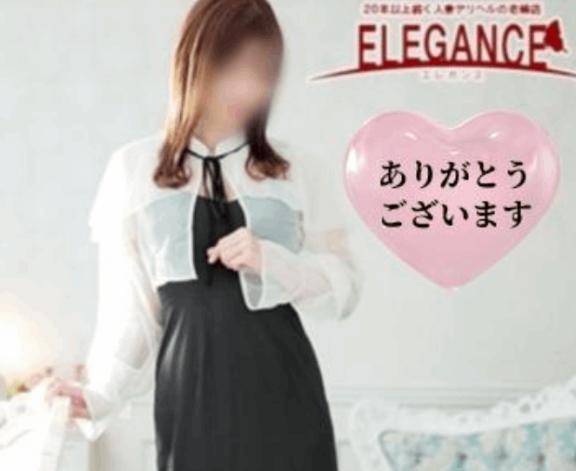 2in1のお客様へ♡