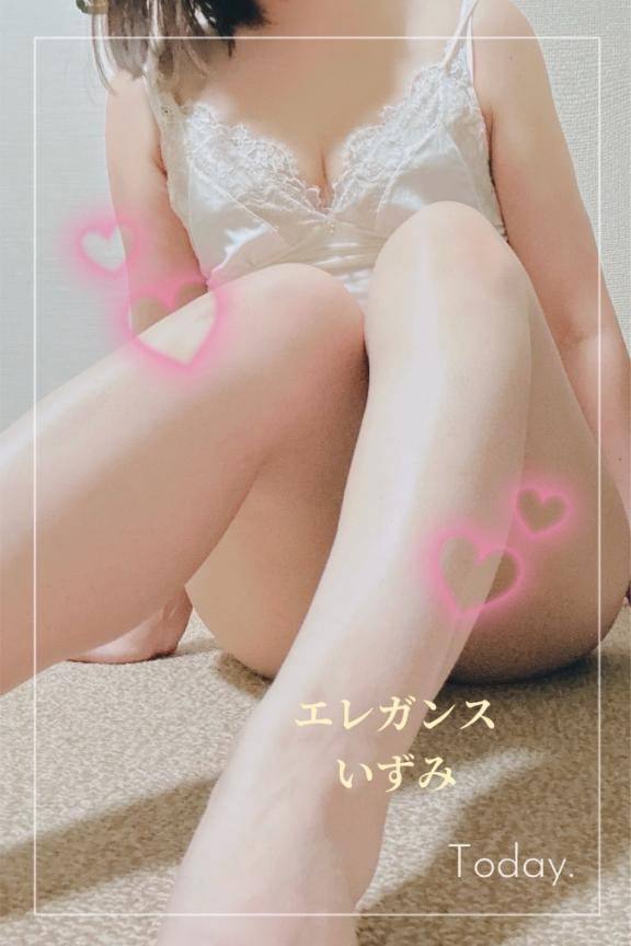 出勤します╰(*´︶`*)╯♡