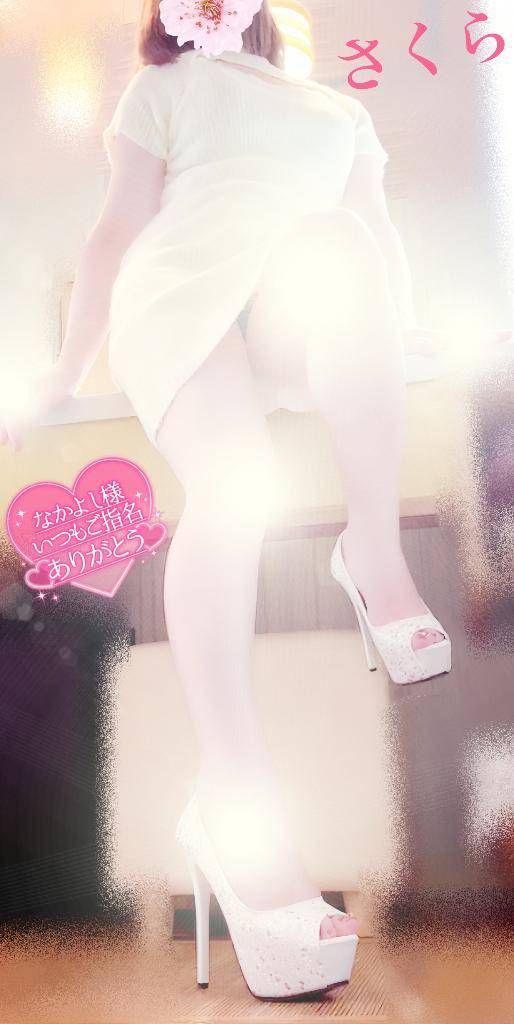 カルティニ☆なかよし様☆お礼☆