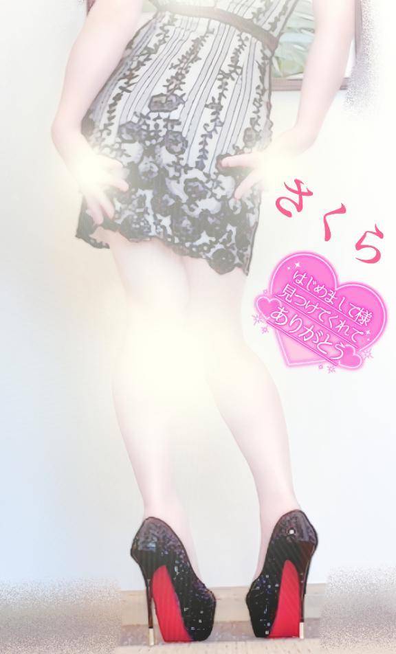 Cホテル☆はじめまして様☆お礼☆