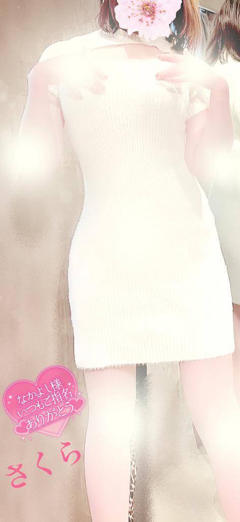 セレナーデ☆なかよし様☆お礼☆
