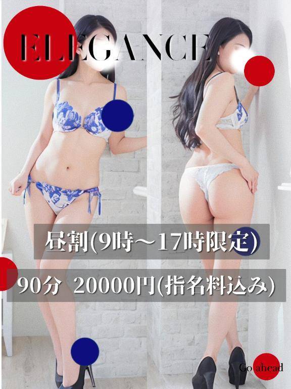 お昼だけ特別🫶