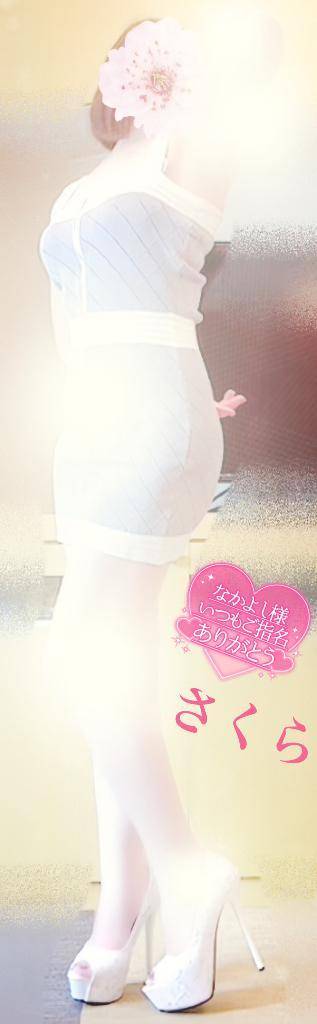 ベーネ☆なかよし様☆お礼☆