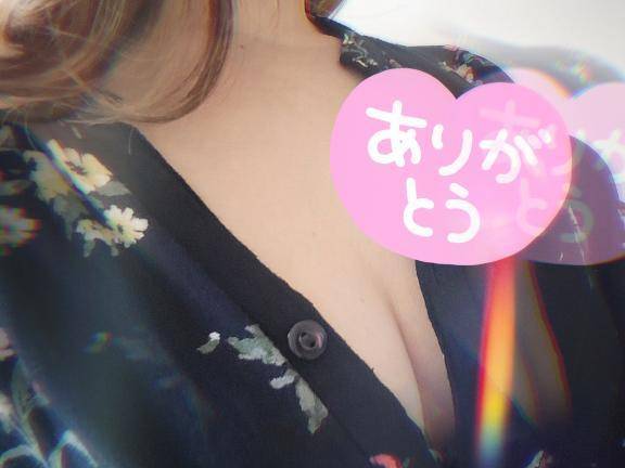 🍃ありがとうございます🍃