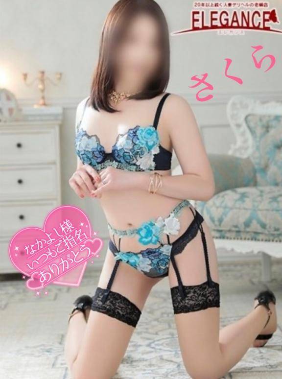 びぃ〜なす☆なかよし様☆お礼☆