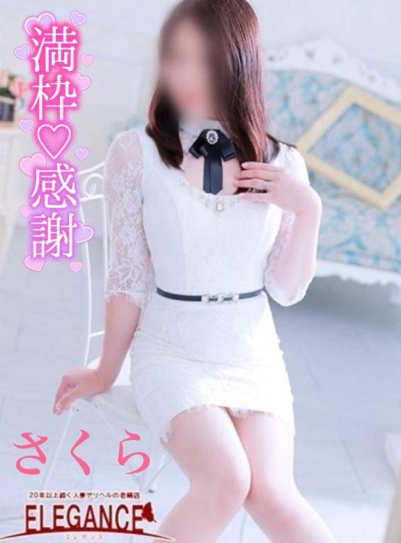 ☆一昨日満員御礼ありがとうございます☆