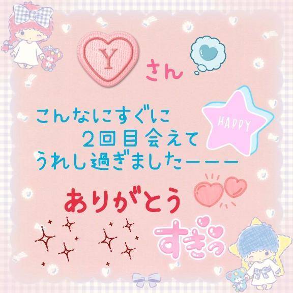 ❤️🩷Ｙさん🩷❤️✨