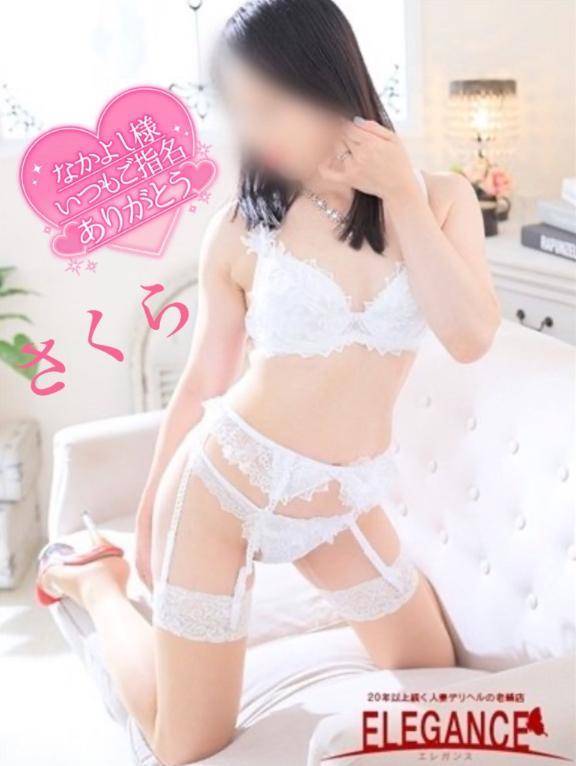 アプリコット☆なかよし様☆お礼☆
