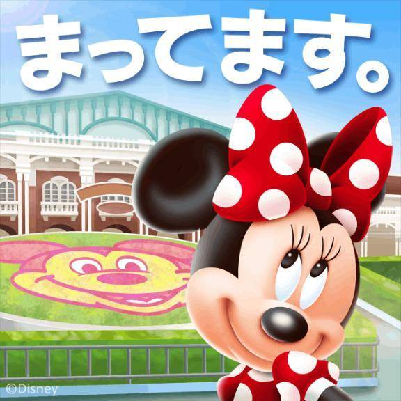 はるか（ELEGANCE エレガンス）