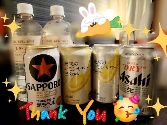 昨日の差し入れ♪︎♪︎