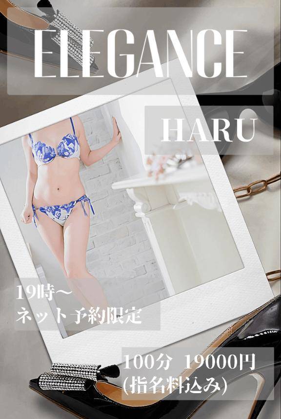 ネットが- ̗̀  お得🉐   ̖́-