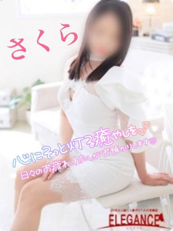 ☆本日出勤します☆