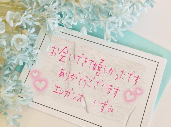 シルクロードのお客様💌