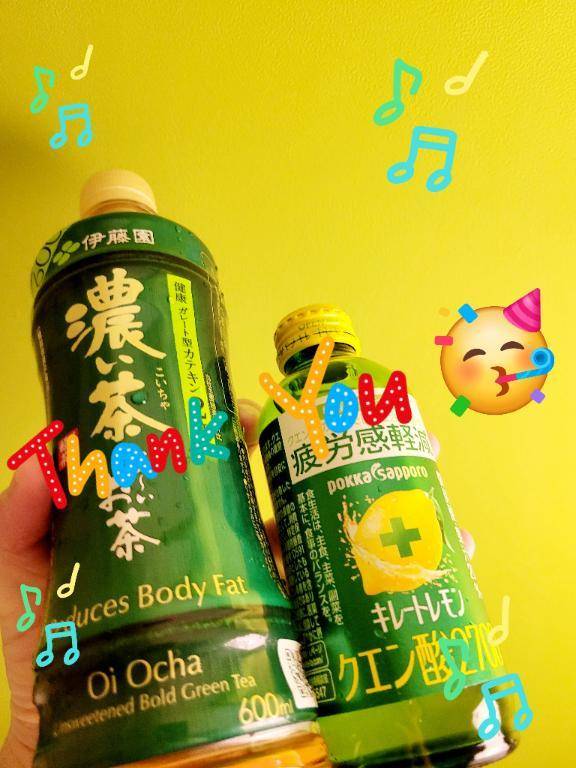 昨日の差し入れ♪︎♪︎